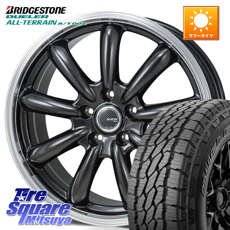 ブリヂストン デューラーAT002 A/T002 アウトラインホワイトレター サマータイヤ 205/70R15MONZA JP STYLE Bany ホイール 15インチ 15X6.0J 43 5穴 114.3｜タイヤスクエアミツヤ