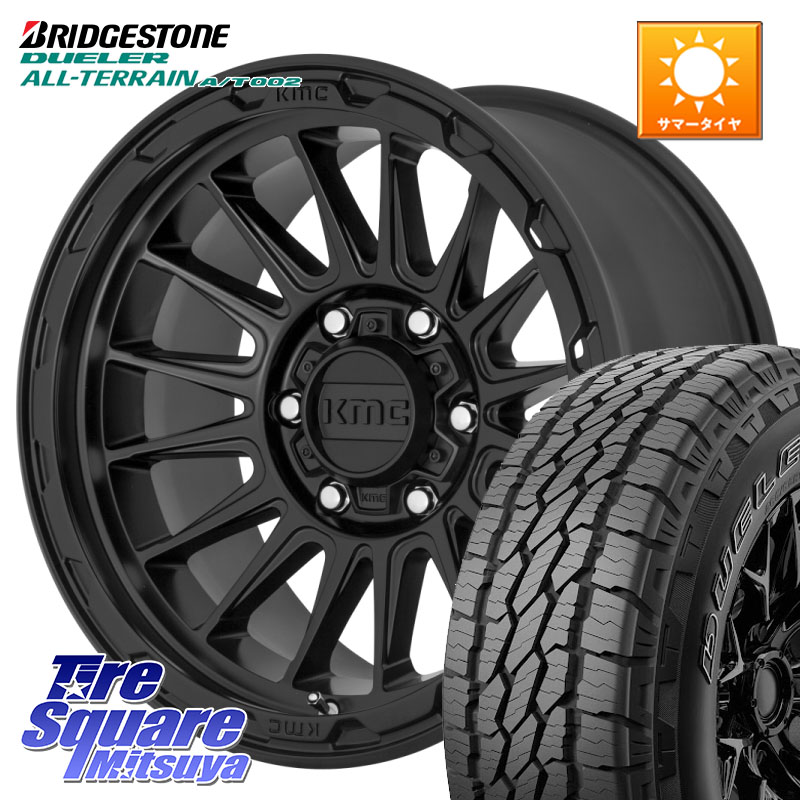 ブリヂストン デューラーAT002 A/T002 アウトラインホワイトレター サマータイヤ 265/70R17KMC KM542 Impact ホイール 17インチ 17X8.0J 35 5穴 127 クライスラー ジープ ラングラー JK系 クライスラー ジープ ラングラー JL系｜タイヤスクエアミツヤ 124,280円