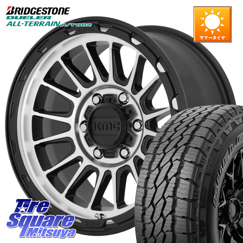 KMC KM542 Impact Machined ホイール 16インチ 16 X 7.0J +30 5穴 114.3 ブリヂストン デューラーAT002 A/T002 アウトラインホワイトレター サマータイヤ 245/70R16
