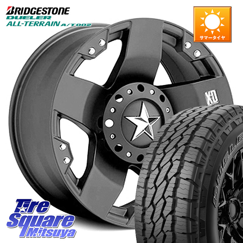 ブリヂストン デューラーAT002 A/T002 アウトラインホワイトレター サマータイヤ 265/65R17KMC XD775ROCKSTAR ホイール 17インチ ロックスター 17X8.0J 10 6穴 139.7 GUN226ハイラックス トライトン Tacoma ランドクルーザー プラド カスタムサイズ ハイラックス HILUX｜タイヤスクエアミツヤ