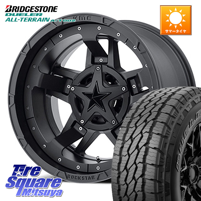 KMC XD827 ROCKSTAR3 ホイール 17インチ ロックスター3 17 X 8.0J +35 5穴 127 ブリヂストン デューラーAT002 A/T002 アウトラインホワイトレター サマータイヤ 265/70R17 クライスラー ジープ ラングラー JK系 クライスラー ジープ ラングラー JL系