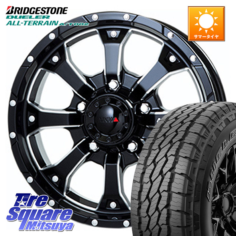 MKW MK-46 MK46 M/L+ ミルドブラック ホイール 16インチ 16 X 7.0J +42 5穴 114.3 ブリヂストン デューラーAT002 A/T002 アウトラインホワイトレター サマータイヤ 245/70R16