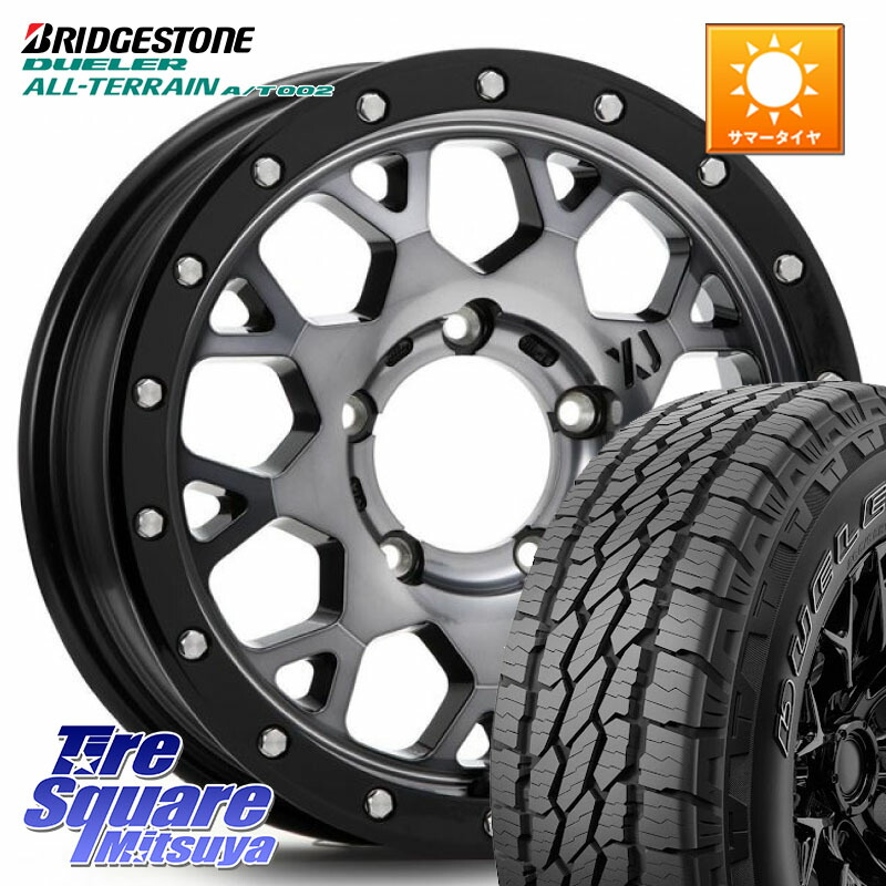 MLJ XJ04 XTREME-J エクストリームJ ホイール 16インチ 16 X 5.5J +22 5穴 139.7 ブリヂストン デューラーAT002 在庫● アウトラインホワイトレター A/T002 サマータイヤ 215/70R16 ジムニー専用(要オーバーフェンダー等)
