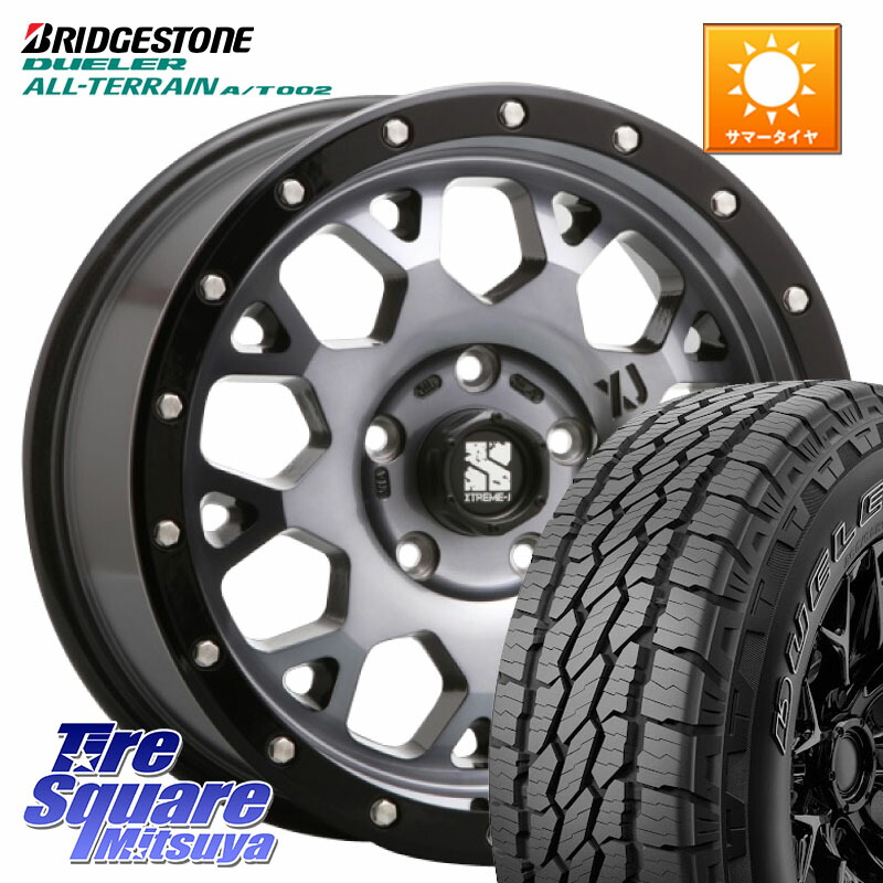 MLJ XJ04 XTREME-J エクストリームJ ホイール 16インチ 16 X 7.0J +35 5穴 114.3 ブリヂストン デューラーAT002 在庫● アウトラインホワイトレター A/T002 サマータイヤ 215/70R16 デリカD:5