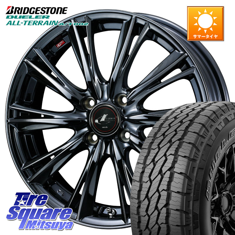 WEDS レオニス WX BMC1 ウェッズ Leonis ホイール 16インチ 16 X 6.0J +42 4穴 100 ブリヂストン デューラーAT002 在庫● アウトラインホワイトレター A/T002 サマータイヤ 215/70R16