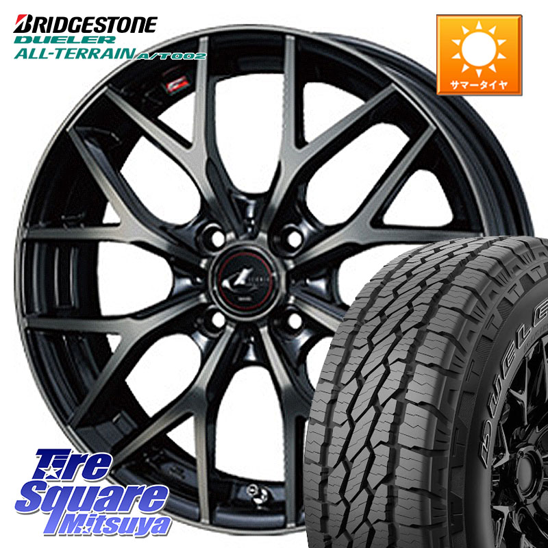 WEDS レオニス MX ウェッズ Leonis ホイール 16インチ 16 X 6.0J +42 4穴 100 ブリヂストン デューラーAT002 在庫● アウトラインホワイトレター A/T002 サマータイヤ 215/70R16