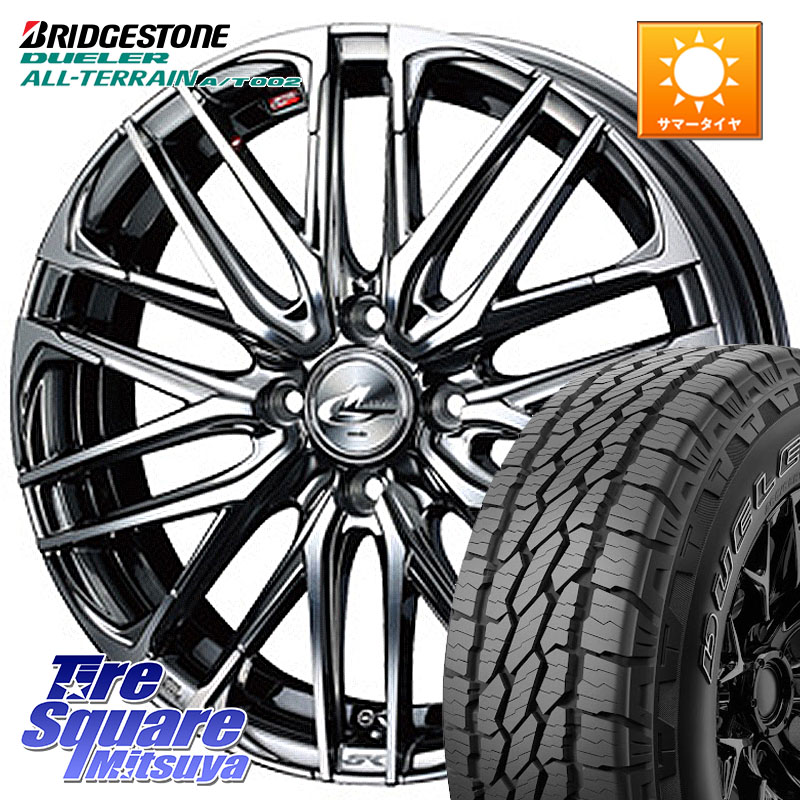 ブリヂストン デューラーAT002 在庫● アウトラインホワイトレター A/T002 サマータイヤ 215/70R16WEDS レオニス SK ウェッズ Leonis ホイール 16インチ 16X6.0J 42 4穴 100 ロッキー ガソリン車 4穴 ライズ ガソリン車 4穴|タイヤスクエアミツヤ