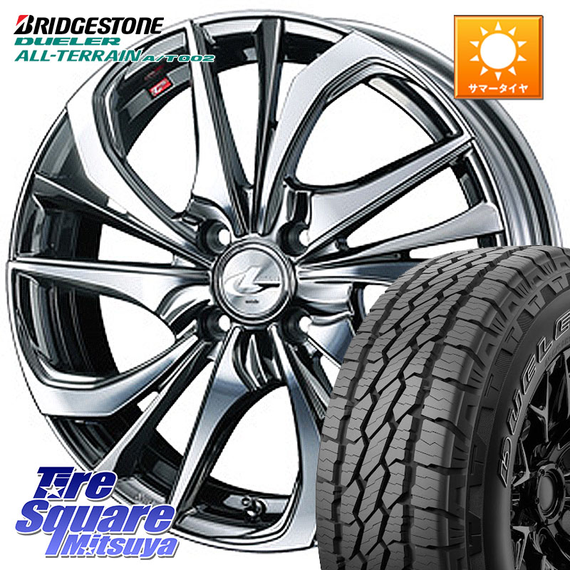 ブリヂストン デューラーAT002 在庫● アウトラインホワイトレター A/T002 サマータイヤ 215/70R16WEDS ウェッズ Leonis レオニス TE (BMCMC) ホイール 16インチ 16X6.0J 42 4穴 100 ロッキー ガソリン車 4穴 ライズ ガソリン車 4穴|タイヤスクエアミツヤ