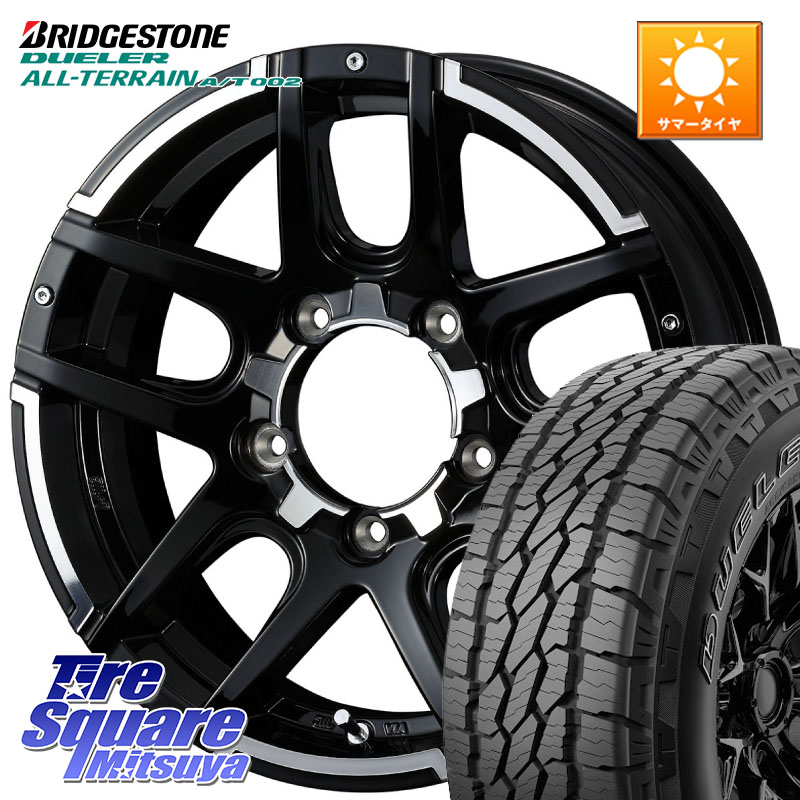 ブリヂストン デューラーAT002 在庫● アウトラインホワイトレター A/T002 サマータイヤ 215/70R16WEDS MUD VANCE 04 マッドヴァンス04 ホイール 16インチ 16X5.5J 22 5穴 139.7 ジムニー専用(要オーバーフェンダー等) AZオフロード カスタムサイズ｜タイヤスクエアミツヤ 92,747円