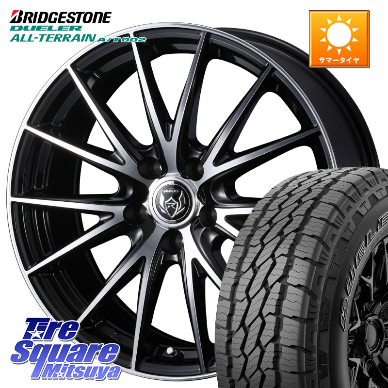 WEDS ウェッズ ライツレー RIZLEY VS ホイール 16インチ 16 X 6.5J +40 5穴 114.3 ブリヂストン デューラーAT002 A/T002 アウトラインホワイトレター サマータイヤ 245/70R16