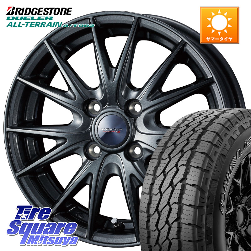 WEDS ウェッズ ヴェルヴァ スポルト2 ホイール 16インチ 16 X 6.0J +40 4穴 100 ブリヂストン デューラーAT002 在庫● アウトラインホワイトレター A/T002 サマータイヤ 215/70R16