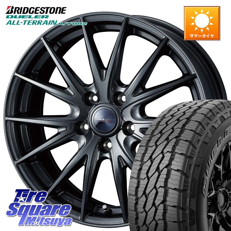 ブリヂストン デューラーAT002 在庫● アウトラインホワイトレター A/T002 サマータイヤ 215/70R16WEDS ウェッズ ヴェルヴァ スポルト2 ホイール 16インチ 16X6.5J 40 5穴 114.3 デリカD:5 エクリプスクロス RVR クルーガー V・L ハリアー|タイヤスクエアミツヤ