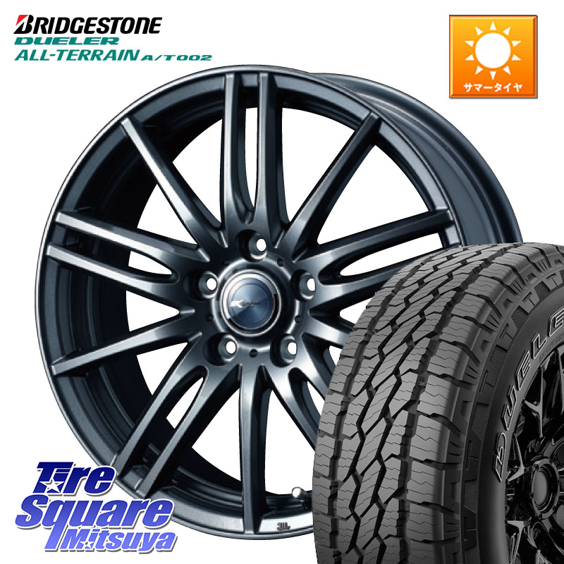 WEDS 【欠品次回05月下旬】 ウェッズ ZAMIK ザミック TITO 15インチ 15 X 6.0J +53 5穴 114.3 ブリヂストン デューラーAT002 A/T002 アウトラインホワイトレター サマータイヤ 205/70R15