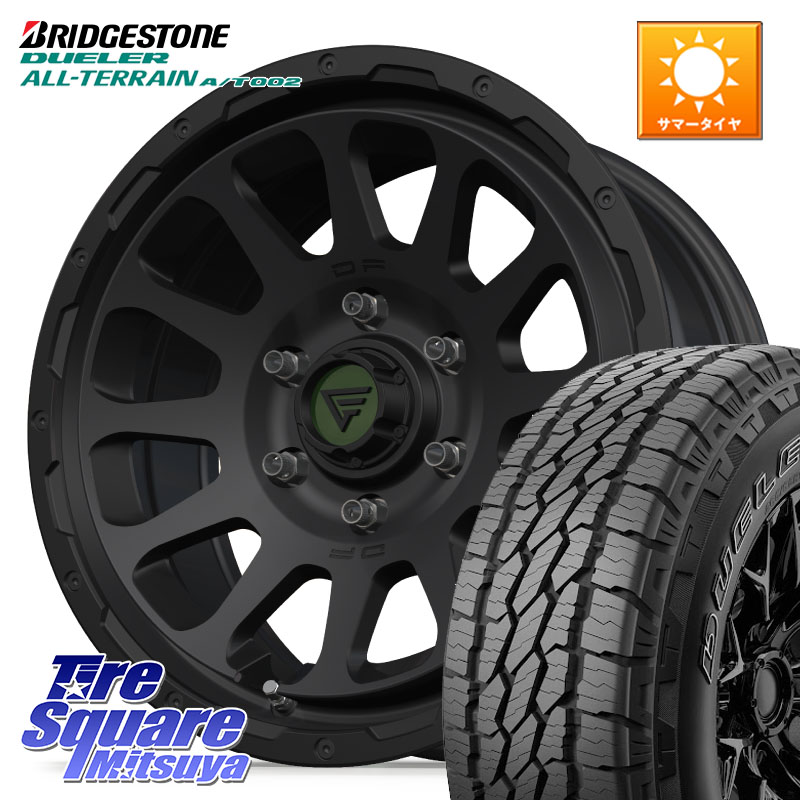 ブリヂストン デューラーAT002 A/T002 アウトラインホワイトレター サマータイヤ 265/65R17DELTA FORCE デルタフォース オーバル 6穴 ホイール 17インチ 17X8.0J 20 6穴 139.7 GUN226ハイラックス 150系プラド ランクル[FJ] トライトンGSR GUN125ハイラックス Tacoma｜タイヤスクエアミツヤ