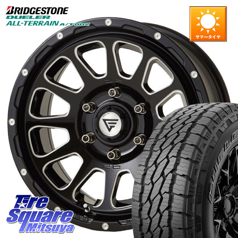 ブリヂストン デューラーAT002 A/T002 アウトラインホワイトレター サマータイヤ 265/70R17DELTA FORCE デルタフォース オーバル 6穴 ホイール 17インチ 17X8.0J 20 6穴 139.7 ランドクルーザーFJ トライトン 4Runner Tacoma ランドクルーザー プラド カスタムサイズ|タイヤスクエアミツヤ