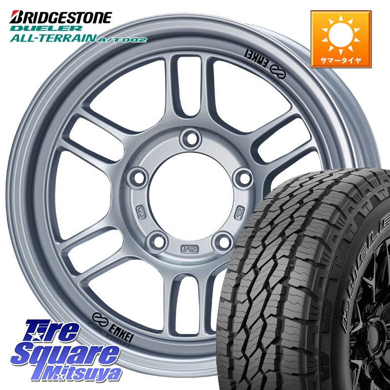 ENKEI エンケイ ALLROAD RPT1 ジムニー ホイール 16インチ 16 X 5.5J(JB74) +0 5穴 139.7 ブリヂストン デューラーAT002 在庫● アウトラインホワイトレター A/T002 サマータイヤ 215/70R16 ジムニ－シエラ・ノマド