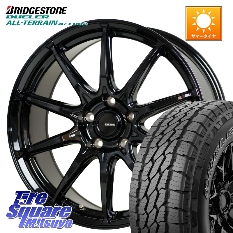 ブリヂストン デューラーAT002 在庫● アウトラインホワイトレター A/T002 サマータイヤ 215/70R16HotStuff G-SPEED G-05 G05 16インチ ジースピード ホイール 16X6.5J 38 5穴 114.3 デリカD:5 デリカD:5(26+) エクリプスクロス RVR クルーガー V・L ハリアー|タイヤスクエアミツヤ