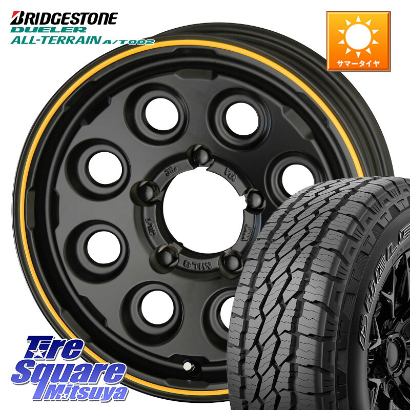 ブリヂストン デューラーAT002 在庫● アウトラインホワイトレター A/T002 サマータイヤ 215/70R16KYOHO PPX MIL:8 ホイール 16インチ ミルエイト 16X5.5J(JB74) 0 5穴 139.7 ジムニ&minus;シエラ/ノマド ジムニ&minus;ノマド｜タイヤスクエアミツヤ