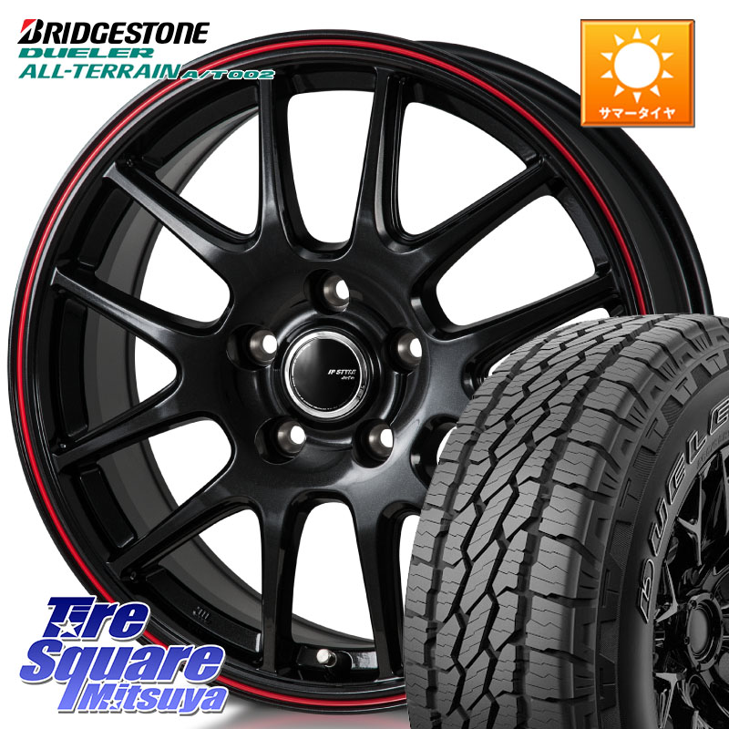 MONZA JP STYLE Jefa ジェファ 15インチ 15 X 6.0J +53 5穴 114.3 ブリヂストン デューラーAT002 A/T002 アウトラインホワイトレター サマータイヤ 205/70R15