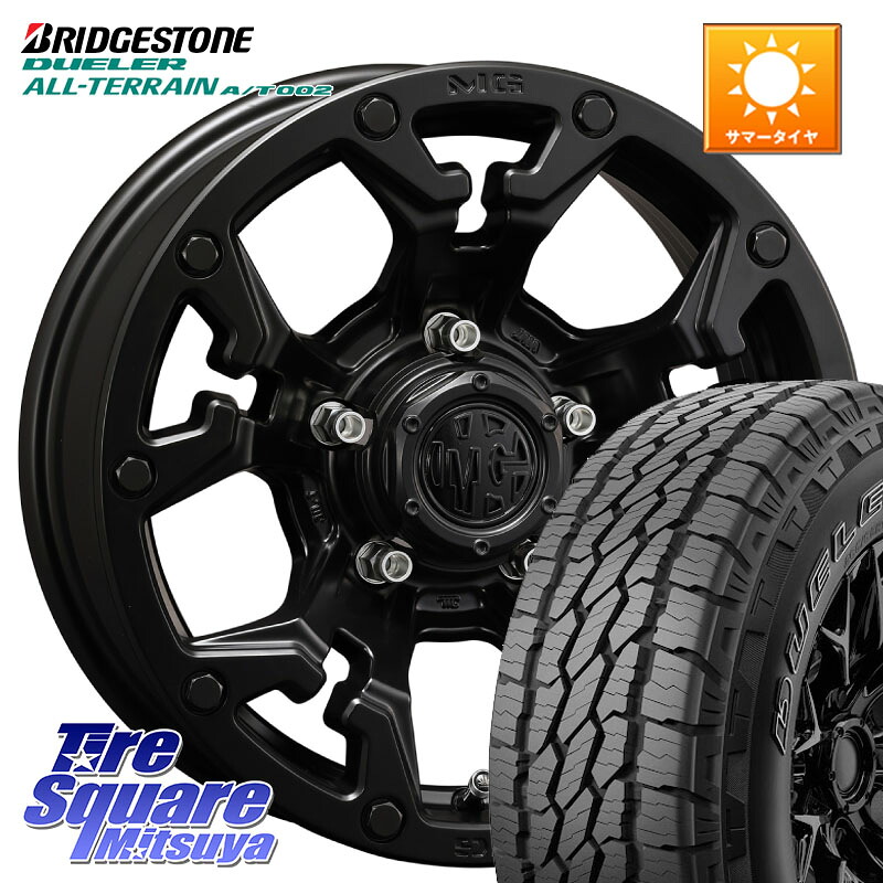 ブリヂストン デューラーAT002 在庫● アウトラインホワイトレター A/T002 サマータイヤ 215/70R16CRIMSON クリムソン GOLEM ゴーレム 16インチ 16X5.5J 20 5穴 139.7 ジムニー専用(要オーバーフェンダー等) AZオフロード カスタムサイズ｜タイヤスクエアミツヤ
