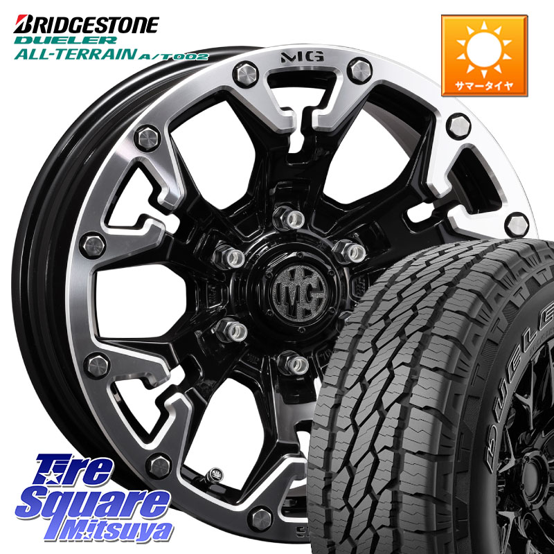 CRIMSON クリムソン GOLEM ゴーレム 16インチ ◇参考画像 16 X 7.0J +35 5穴 114.3 ブリヂストン デューラーAT002 在庫● アウトラインホワイトレター A/T002 サマータイヤ 215/70R16 デリカD:5