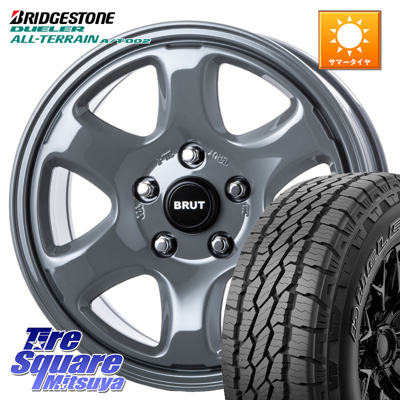 ブリヂストン デューラーAT002 A/T002 アウトラインホワイトレター サマータイヤ 265/70R17BRUT ブルート BR-44 BR44 ホイール 17インチ 17X7.5J 40 5穴 127 クライスラー ジープ ラングラー JK系 クライスラー ジープ ラングラー JL系｜タイヤスクエアミツヤ