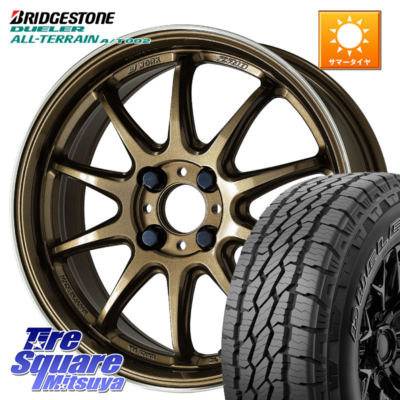 WORK ワーク EMOTION エモーション ZR10 HGLC 16インチ 16 X 6.5J +38 4穴 100 ブリヂストン デューラーAT002 在庫● アウトラインホワイトレター A/T002 サマータイヤ 215/70R16