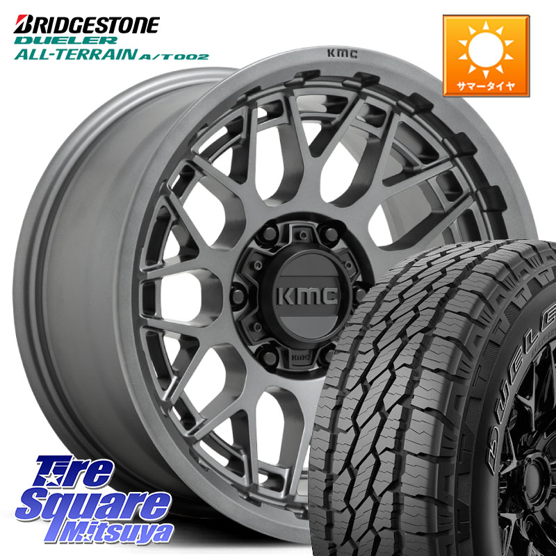 ブリヂストン デューラーAT002 A/T002 アウトラインホワイトレター サマータイヤ 265/65R17KMC KM722 TECHNIC Anthracite 6Lug 17インチ 17X8.5J 18 6穴 139.7 GUN226ハイラックス トライトンGSR ランドクルーザー プラド カスタムサイズ ハイラックス HILUX｜タイヤスクエアミツヤ 137,660円