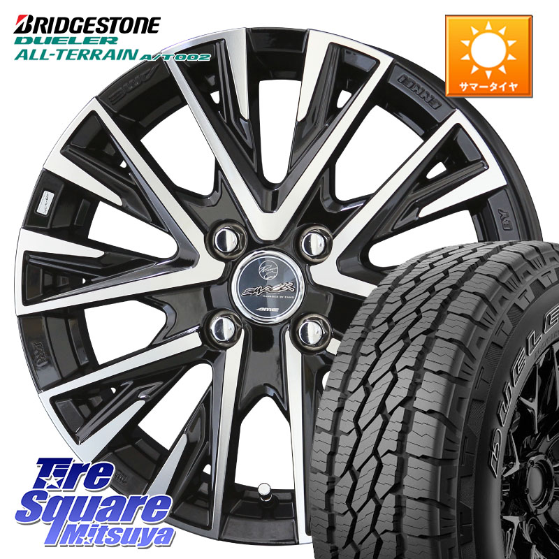ブリヂストン デューラーAT002 在庫● アウトラインホワイトレター A/T002 サマータイヤ 215/70R16KYOHO スマック レジーナ SMACK LEGINA ホイール 16X6.0J 40 4穴 100 ロッキー ガソリン車 4穴 ライズ ガソリン車 4穴|タイヤスクエアミツヤ