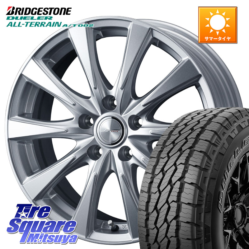 ブリヂストン デューラーAT002 在庫● アウトラインホワイトレター A/T002 サマータイヤ 215/70R16WEDS ジョーカースピリッツ ホイール 16X6.5J 40 5穴 114.3 デリカD:5 エクリプスクロス RVR クルーガー V・L ハリアー|タイヤスクエアミツヤ