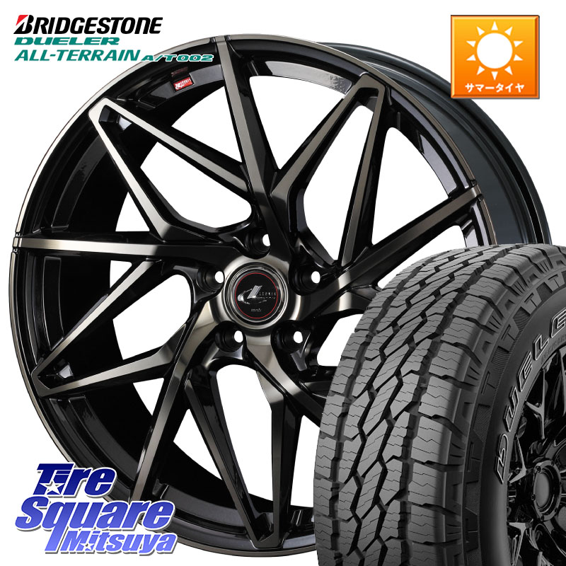 ブリヂストン デューラーAT002 A/T002 アウトラインホワイトレター サマータイヤ 205/70R15WEDS 40565 レオニス LEONIS IT PBMCTI 15インチ 15X6.0J 43 5穴 114.3 テリオス|タイヤスクエアミツヤ