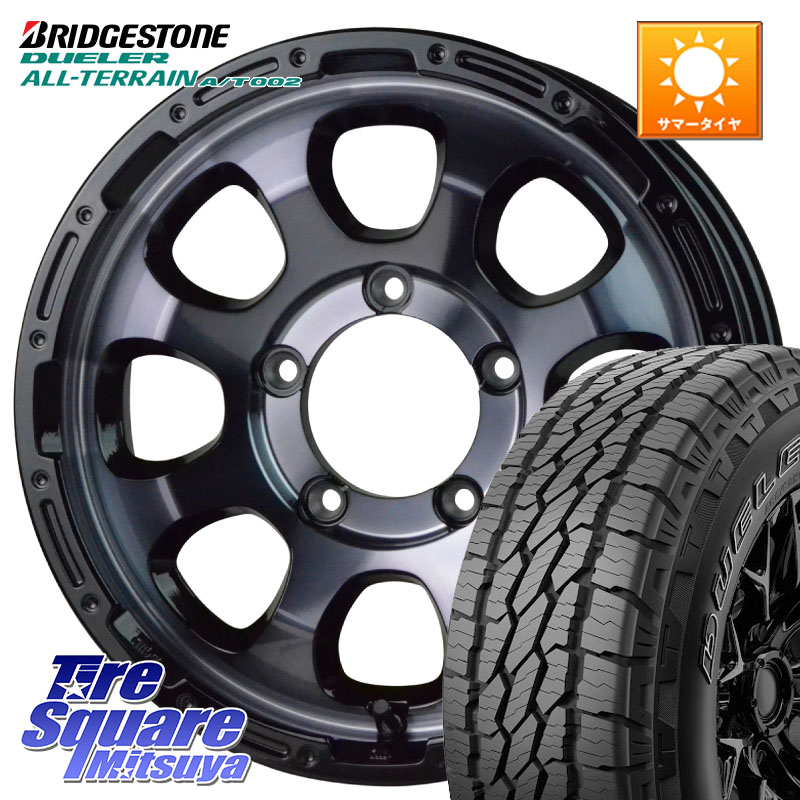 HotStuff マッドクロス GRACE グレイス BKC JIMNY ホイール 16インチ 16 X 5.5J +20 5穴 139.7 ブリヂストン デューラーAT002 在庫● アウトラインホワイトレター A/T002 サマータイヤ 215/70R16 ジムニー専用(要オーバーフェンダー等)