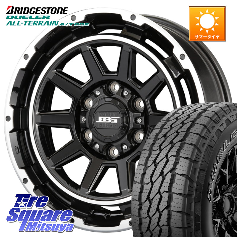 ブリヂストン デューラーAT002 A/T002 アウトラインホワイトレター サマータイヤ 265/65R17KOSEI ボトムガルシア ディグレ ホイール 17X8.0J 20 6穴 139.7 GUN226ハイラックス 150系プラド ランクル[FJ] トライトンGSR GUN125ハイラックス Tacoma ハイラックス HILUX｜タイヤスクエアミツヤ