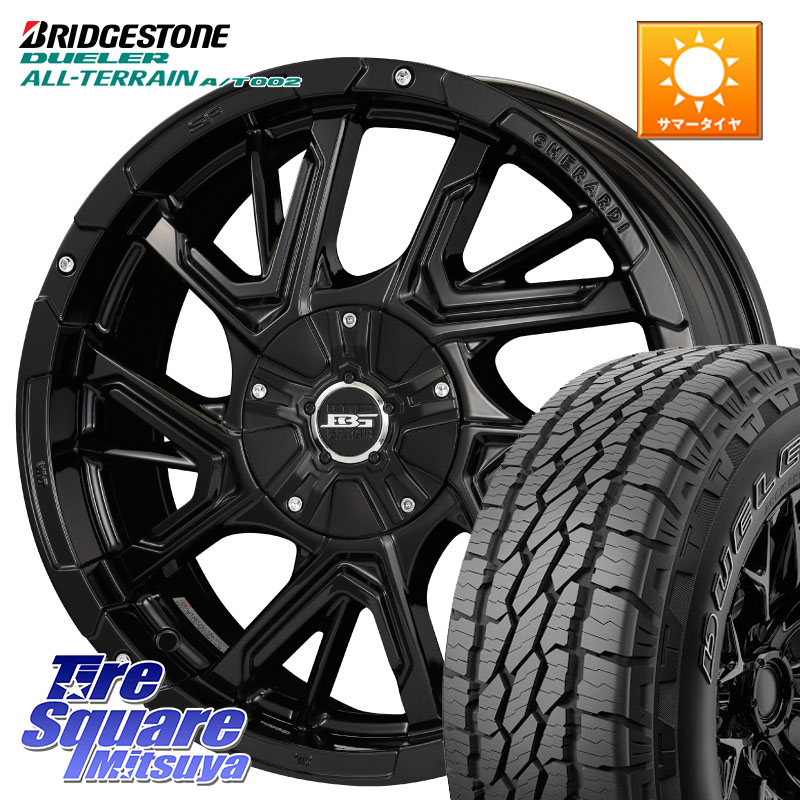 KOSEI ボトムガルシア ゲラルディ ホイール 16 X 7.0J +42 5穴 114.3 ブリヂストン デューラーAT002 在庫● アウトラインホワイトレター A/T002 サマータイヤ 215/70R16 デリカD:5