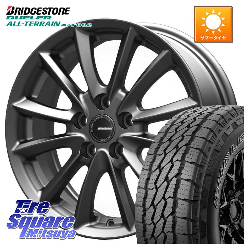 ブリヂストン デューラーAT002 在庫● アウトラインホワイトレター A/T002 サマータイヤ 215/70R16KOSEI クレイシズVS6 QRA610Gホイール 16X6.5J 40 5穴 114.3 デリカD:5 エクリプスクロス RVR クルーガー V・L ハリアー|タイヤスクエアミツヤ