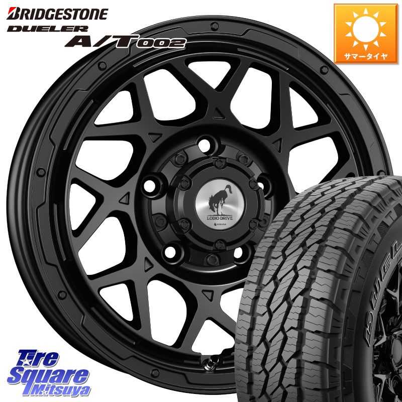 SUPER STAR LODIO DRIVE ロディオドライブ 8M MONO モノ 16 X 5.5J +20 5穴 139.7 ブリヂストン DUELER デューラー AT002 A/T002 サマータイヤ 175/80R16 ジムニー