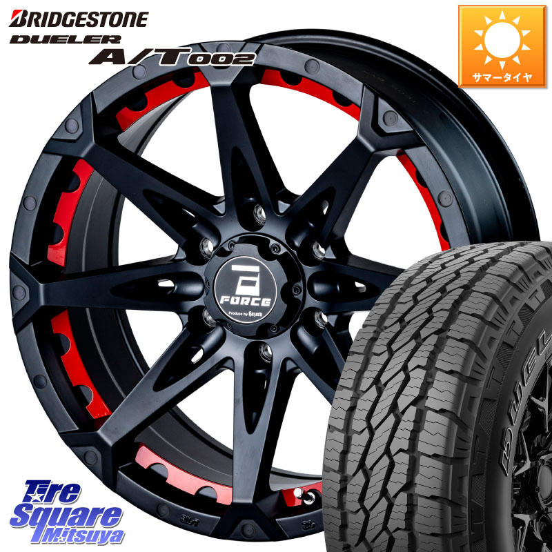 FORCE フォース DENALI デナリー BK 18インチ 18 X 8.0J +15 6穴 139.7 ブリヂストン DUELER デューラー AT002 A/T002 サマータイヤ 285/60R18