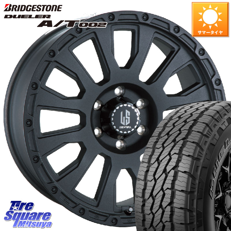 阿部商会 LA STRADA AVENTURA アヴェンチュラ BK 18インチ 18 X 8.0J +20 6穴 139.7 ブリヂストン DUELER デューラー AT002 A/T002 サマータイヤ 265/60R18 GUN125ハイラックスHILUX 150系ランドクルーザープラド トライトンGSR 122,525円