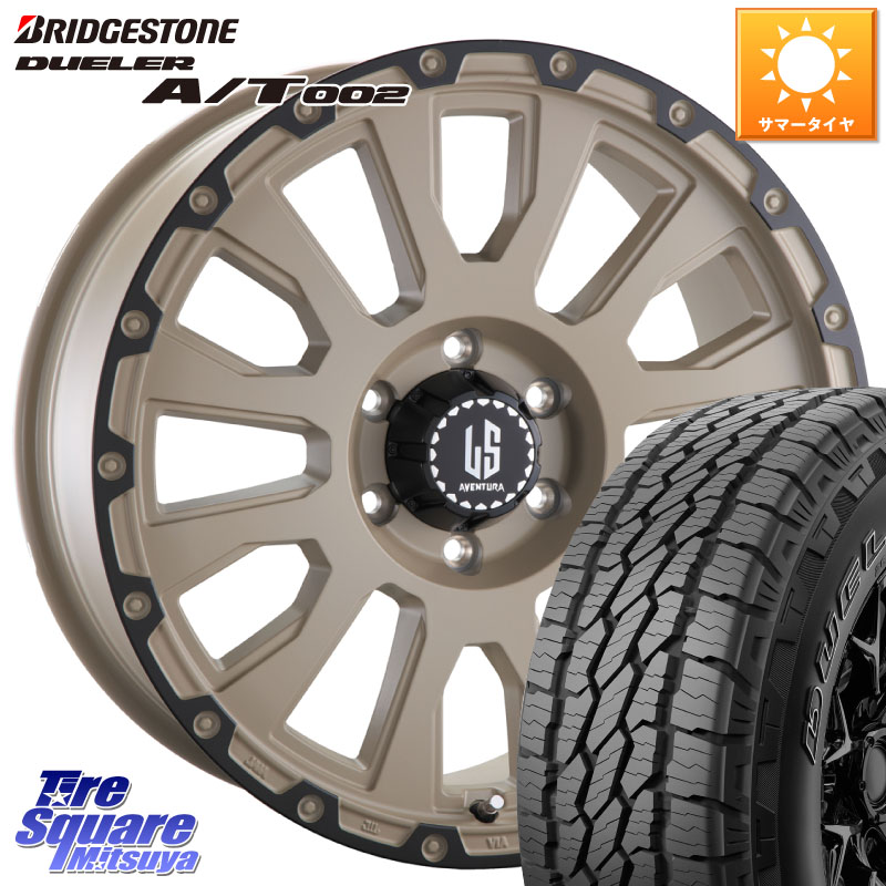 阿部商会 LA STRADA AVENTURA アヴェンチュラ GAR 18インチ 18 X 8.0J +20 6穴 139.7 ブリヂストン DUELER デューラー AT002 A/T002 サマータイヤ 285/60R18