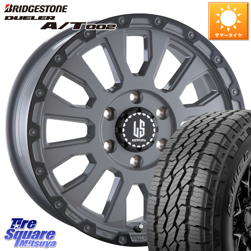 ブリヂストン DUELER デューラー AT002 A/T002 サマータイヤ 265/60R18阿部商会 LA STRADA AVENTURA アヴェンチュラ 18インチ 18X8.0J 20 6穴 139.7 GUN226ハイラックス 150系プラド ランクル[FJ] トライトンGSR GUN125ハイラックス Tacoma ランドクルーザー プラド ハ｜タイヤスクエアミツヤ