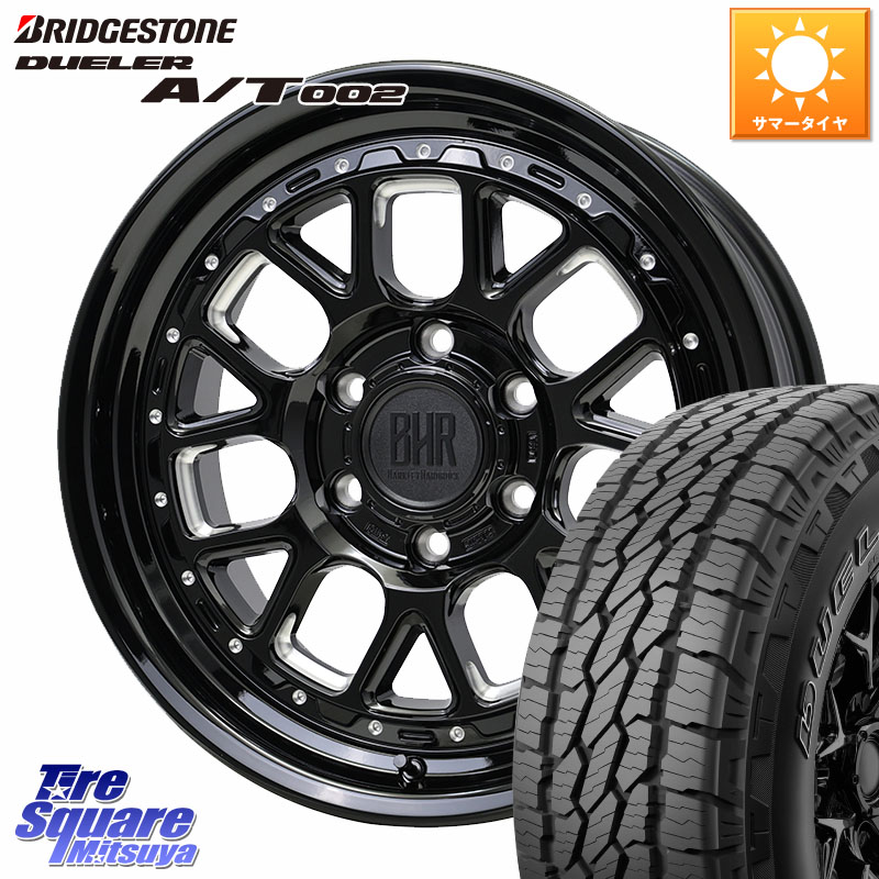 HotStuff BARKLEY HARDROCK HURON ハードロック ヒューロン ホイール 18インチ 18 X 8.0J +20 6穴 139.7 ブリヂストン DUELER デューラー AT002 A/T002 サマータイヤ 285/60R18