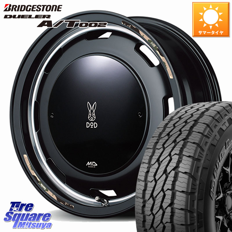 ブリヂストン DUELER デューラー AT002 A/T002 サマータイヤ 175/80R16MANARAY MID x DOD ウシャリントバリ ホイール 16インチ 16X5.5J 20 5穴 139.7 ジムニー専用|タイヤスクエアミツヤ