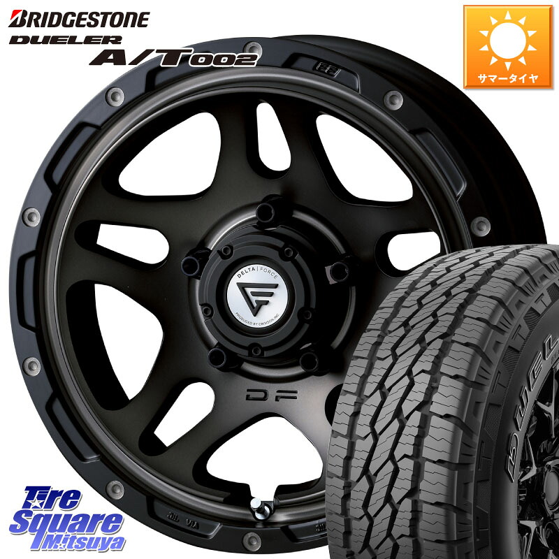 DELTA FORCE OVERLANDER ジムニーシエラ専用 ※インセット-5 ホイール 16インチ 16 X 6.0J +0 5穴 139.7 ブリヂストン DUELER デューラー AT002 A/T002 サマータイヤ 175/80R16 ジムニー専用(要オーバーフェンダー等)