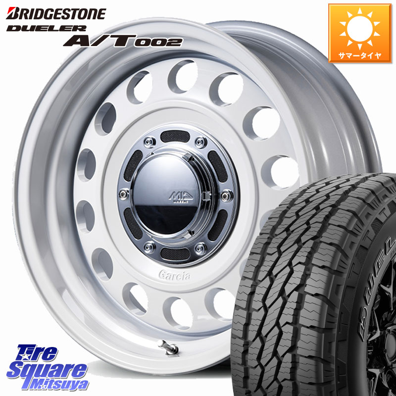 MANARAY MID GARCIA CISCO Type2 ホイール 16インチ 16 X 5.5J +20 5穴 139.7 ブリヂストン DUELER デューラー AT002 A/T002 サマータイヤ 175/80R16 ジムニー