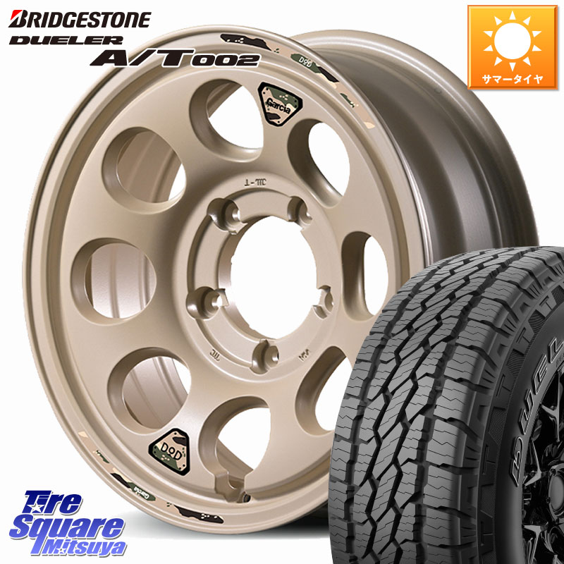 ブリヂストン DUELER デューラー AT002 A/T002 サマータイヤ 175/80R16MANARAY 【欠品次回8月下-9月上旬予定】MID x DOD ウシャリン ※インセット-5 ホイール 16インチ 16X6.0J 0 5穴 139.7 ジムニー専用(要オーバーフェンダー等) AZオフロード カスタムサイズ|タイヤスクエアミツヤ