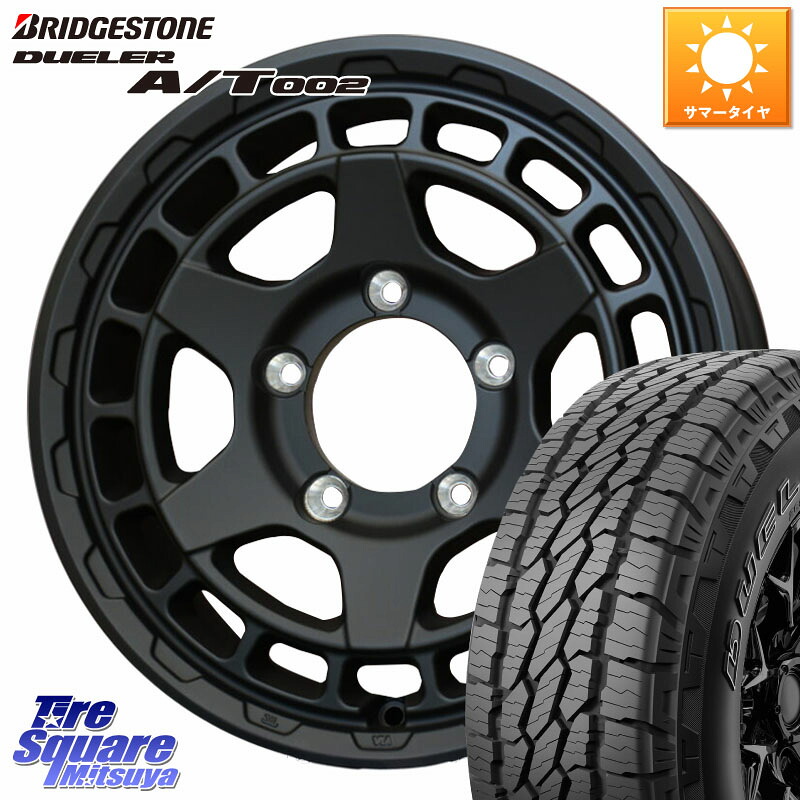 WEDS MUDVANCE X TYPE S ホイール 16インチ マッドヴァンス 16 X 5.5J +22 5穴 139.7 ブリヂストン DUELER デューラー AT002 A/T002 サマータイヤ 175/80R16 ジムニー
