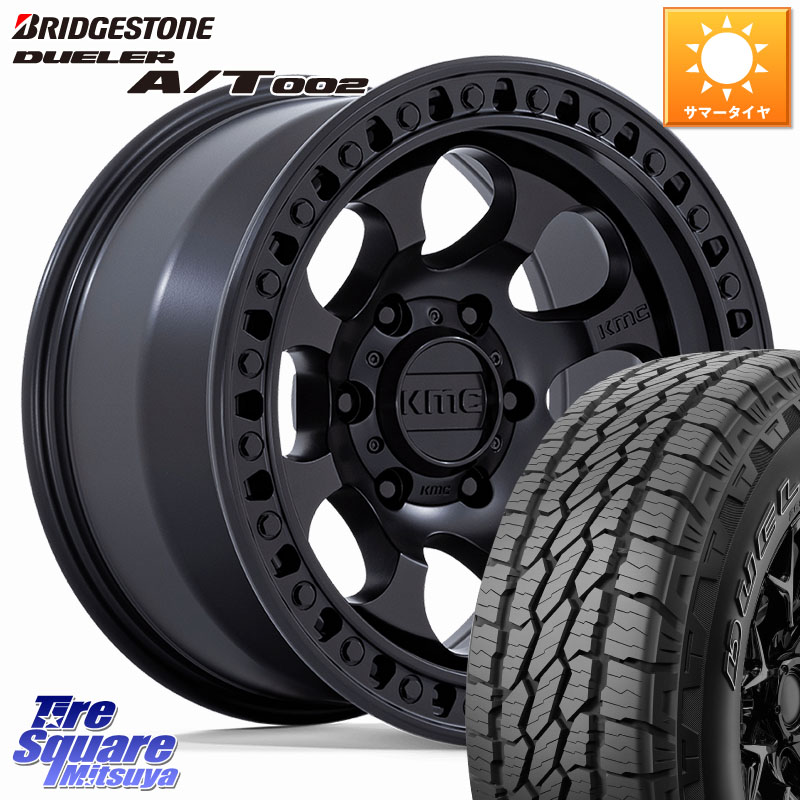 KMC KM550 RIOT SBL ホイール 18インチ 18 X 9.0J +18 6穴 139.7 ブリヂストン DUELER デューラー AT002 A/T002 サマータイヤ 265/60R18 トライトンGSR