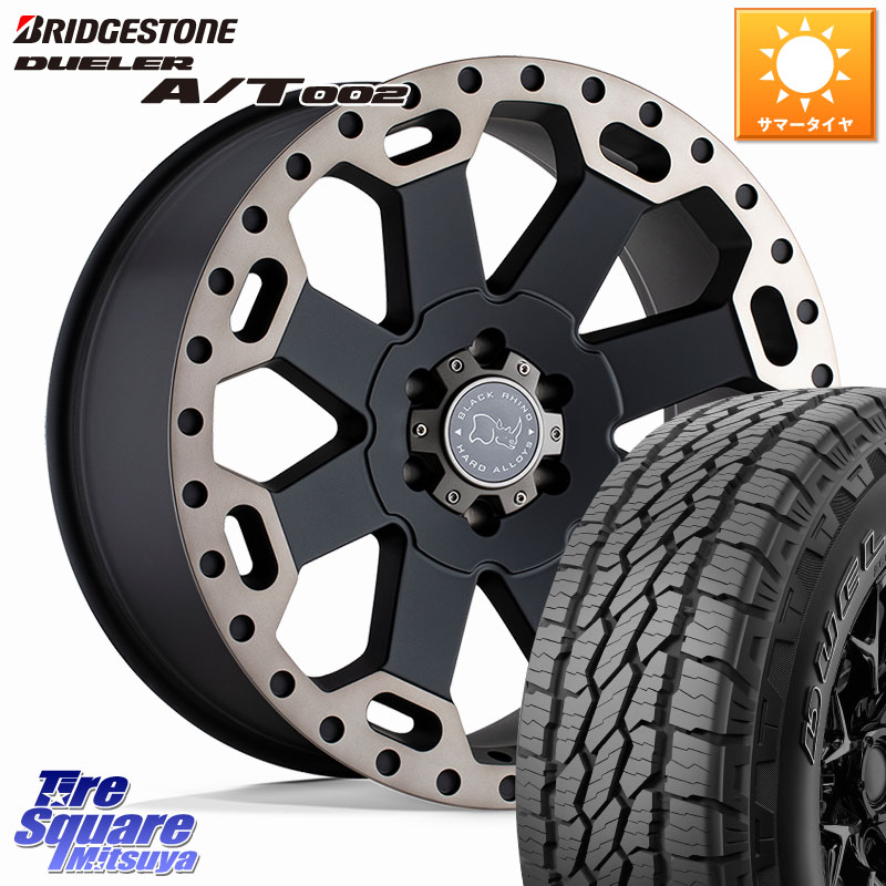 BLACK RHINO WARLORD ウォーロード ホイール 18インチ ブラックライノ 18 X 8.0J +35 6穴 139.7 ブリヂストン DUELER デューラー AT002 A/T002 サマータイヤ 265/60R18 トライトンGSR