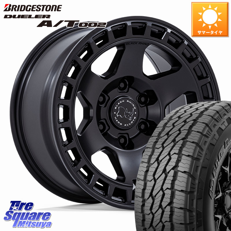 ブリヂストン DUELER デューラー AT002 A/T002 サマータイヤ 265/60R18BLACK RHINO BAHARI バハリ ホイール 18インチ ブラックライノ 18X8.0J 45 6穴 139.7 トライトンGLS(ナローボディ)｜タイヤスクエアミツヤ