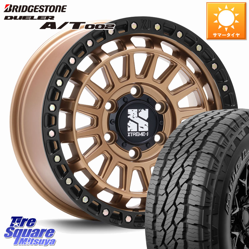 MLJ XJ08 XTREME-J ホイール 18インチ 18 X 8.0J +50 6穴 139.7 ブリヂストン DUELER デューラー AT002 A/T002 サマータイヤ 265/60R18 トライトンGLS(ナローボディ)